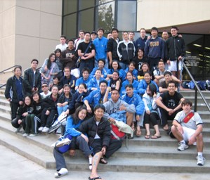 UCSD students